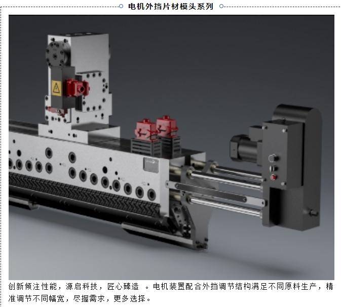 20240408092153987-微信截图_20240408092051