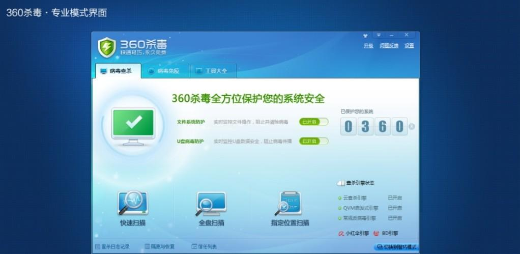 20240408092203805-图片