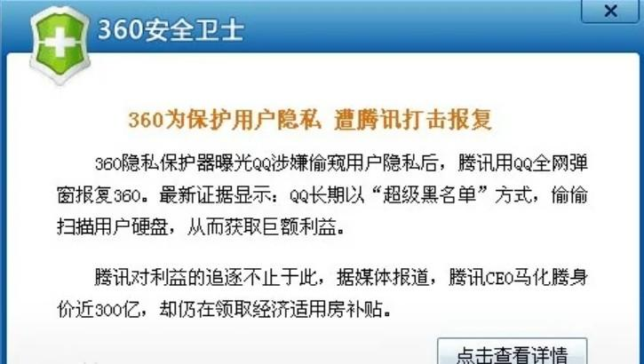 20240408092346349-图片