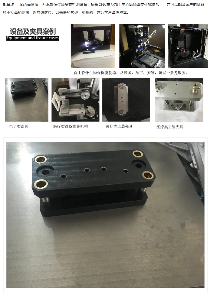 20240408092556353-微信截图_20240408092533