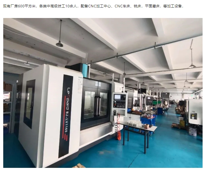 20240408092556820-微信截图_20240408092510