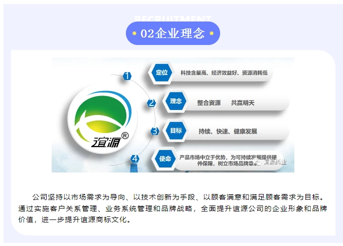 20240408094319994-微信截图_20240408094100