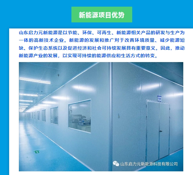 20240408095331324-微信截图_20240408095159