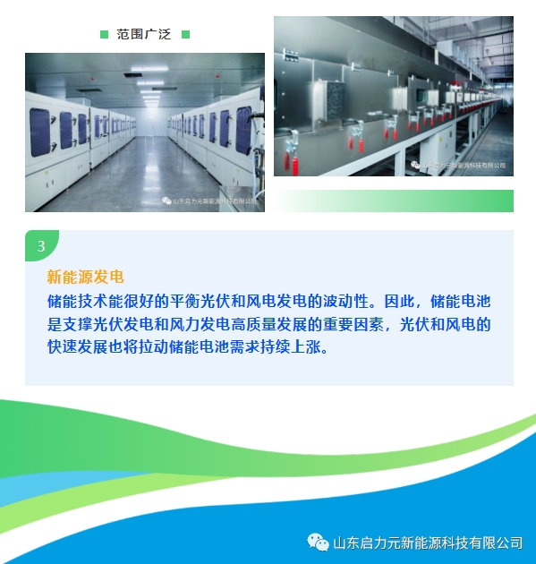 20240408095331483-微信截图_20240408095241