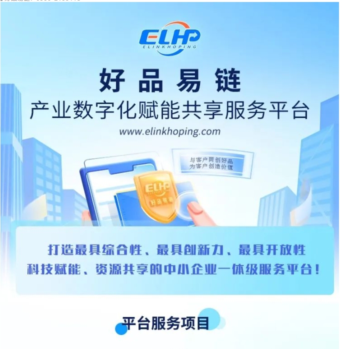 20240409094125119-微信截图_20240409093939