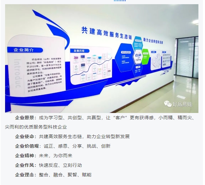 20240409094127103-微信截图_20240409093907