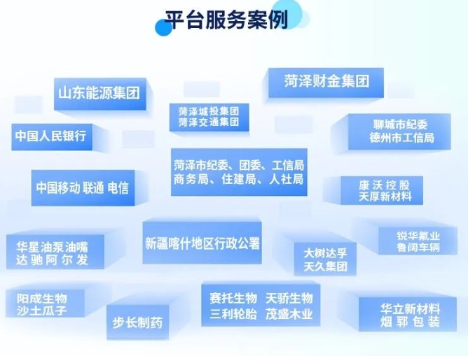 20240409094128427-微信截图_20240409093957