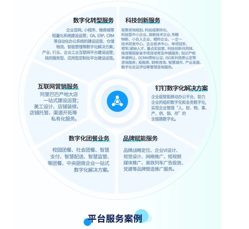20240409094128973-微信截图_20240409093949