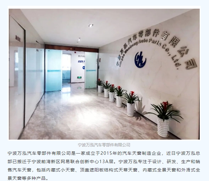 20240409164812167-微信截图_20240409164557