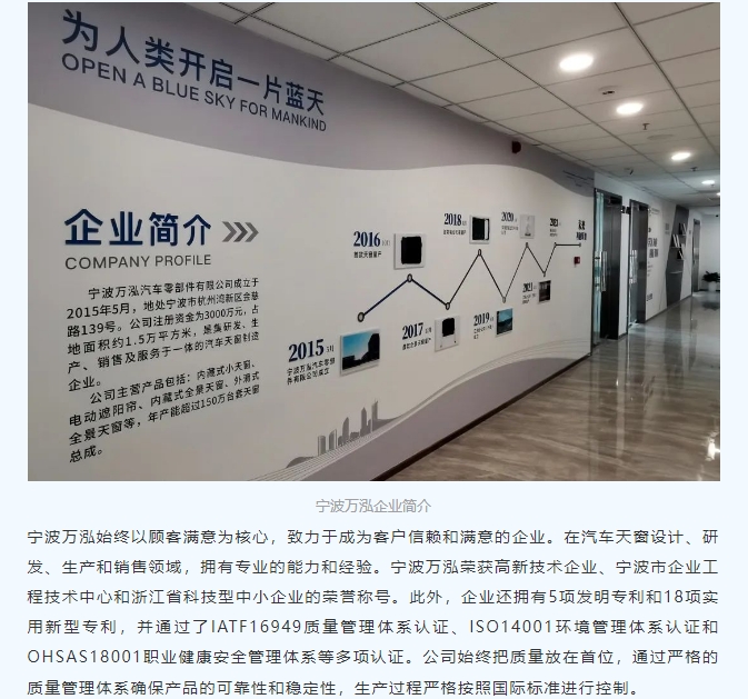 20240409164813704-微信截图_20240409164632