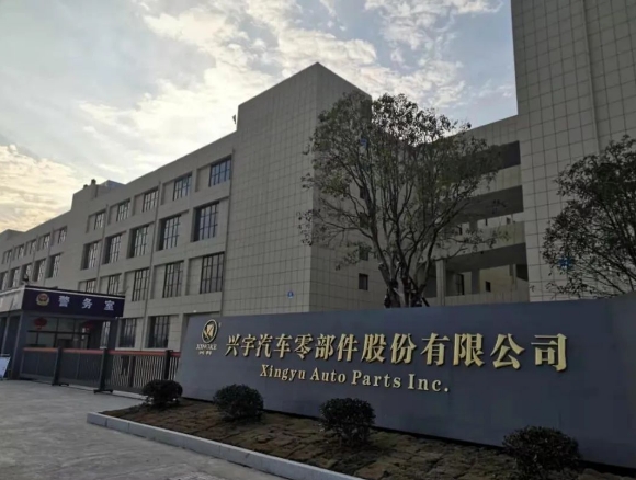 20240409165142515-微信截图_20240409164957