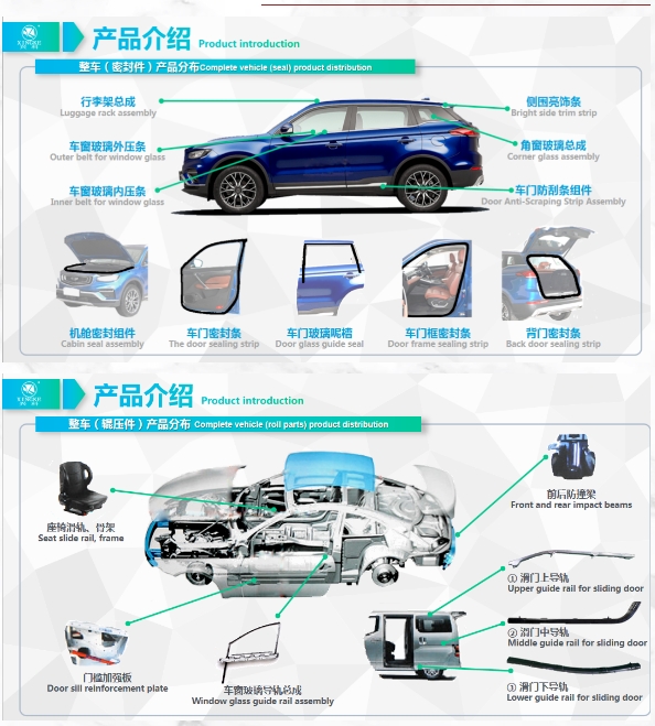 20240409165142846-微信截图_20240409165023