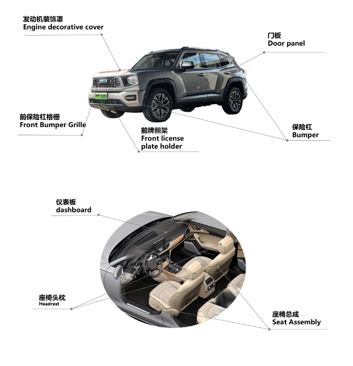 20240409165817262-微信截图_20240409165547