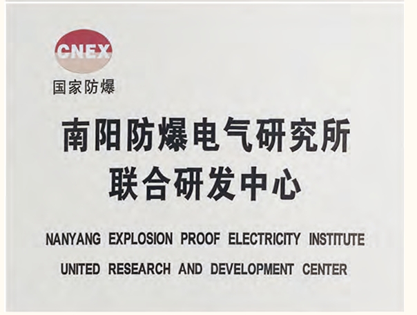 20240411100504331-微信截图_20240411100300