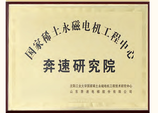 20240411100505489-微信截图_20240411100114