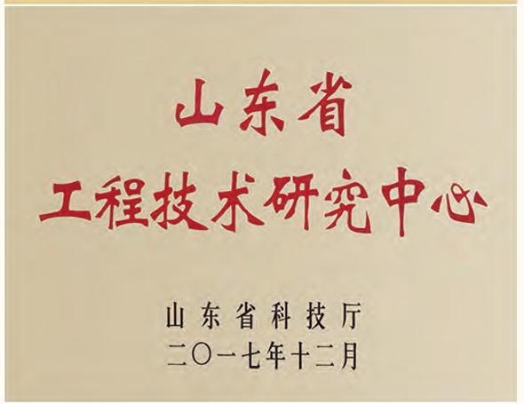 20240411100506594-微信截图_20240411100233