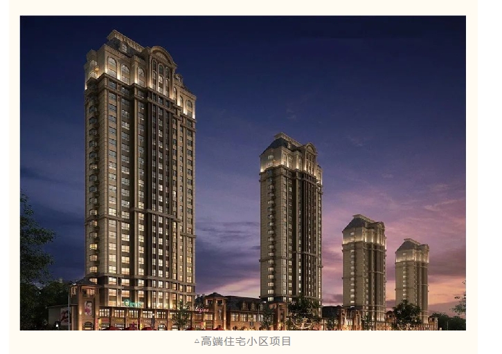 20240411100510964-微信截图_20240411100406