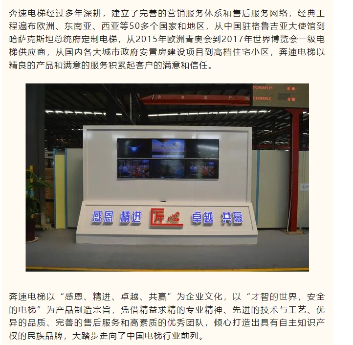 20240411100511658-微信截图_20240411100415