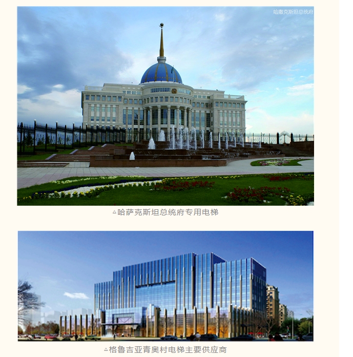 20240411100512629-微信截图_20240411100349