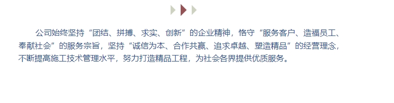 20240411131346438-微信截图_20240411131306