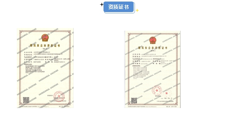 20240411131349184-微信截图_20240411131248