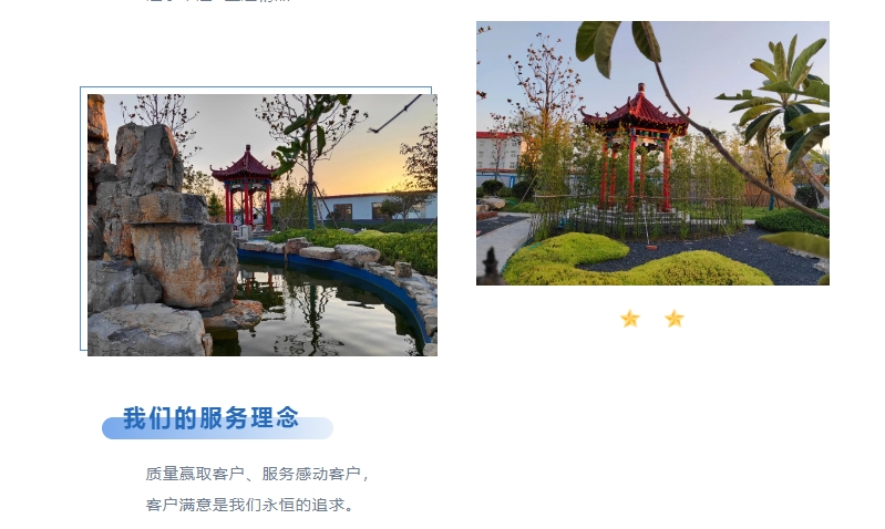 20240411131353539-微信截图_20240411131152