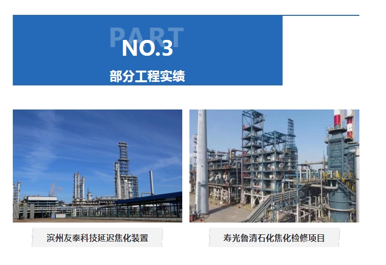 20240411131354333-微信截图_20240411131201