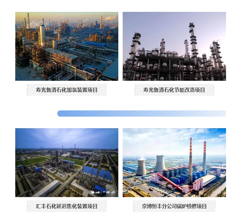 20240411131355404-微信截图_20240411131210