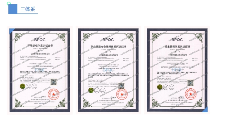 20240411131355469-微信截图_20240411131257