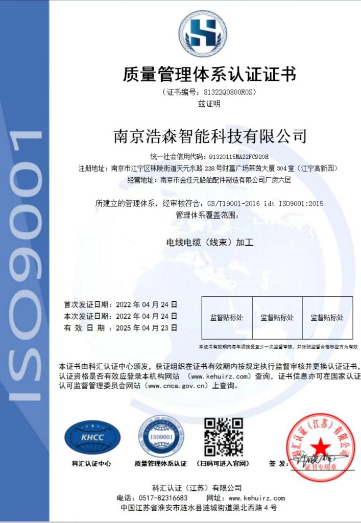 20240411133131791-11