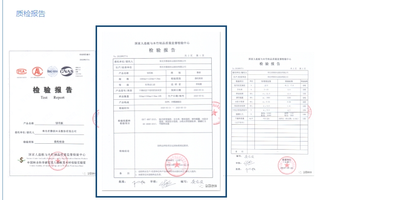 20240411133723762-微信截图_20240411132631