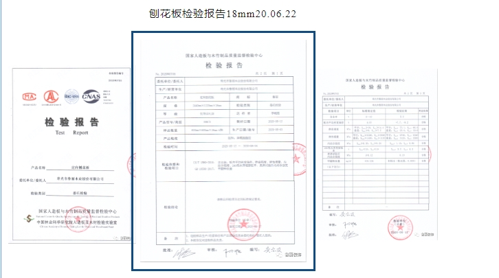 20240411133725776-微信截图_20240411132639