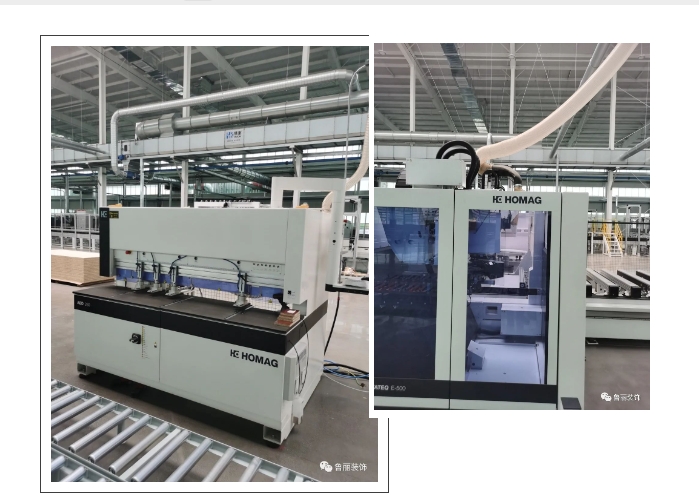 20240411133732405-微信截图_20240411132946