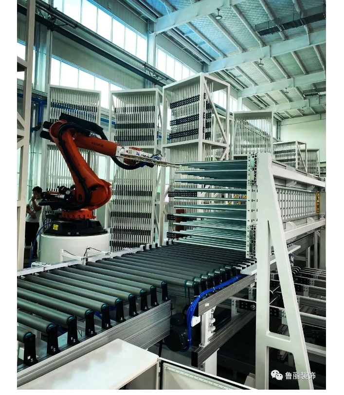 20240411133739726-微信截图_20240411133036