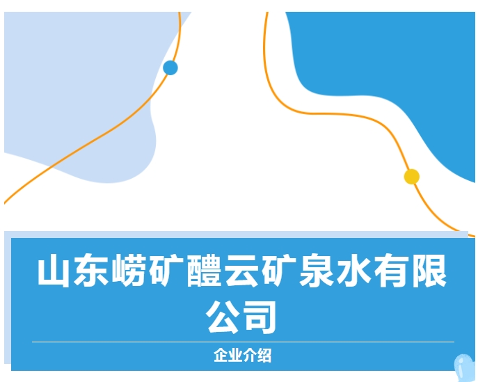 20240411134458110-微信截图_20240411134100