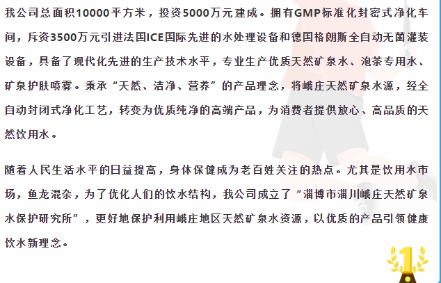 20240411134501686-微信截图_20240411134135