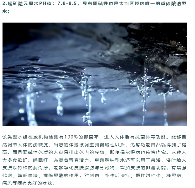 20240411134504467-微信截图_20240411134206