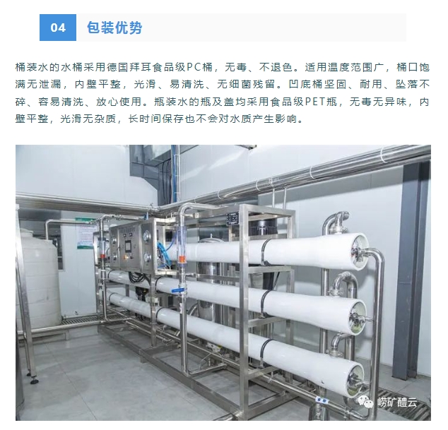 20240411134505251-微信截图_20240411134225