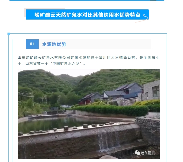 20240411134506376-微信截图_20240411134143