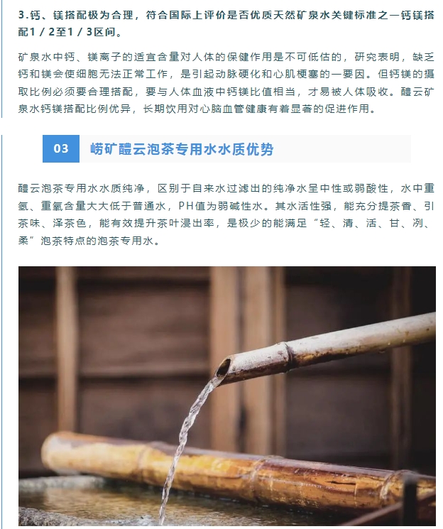 20240411134506462-微信截图_20240411134215