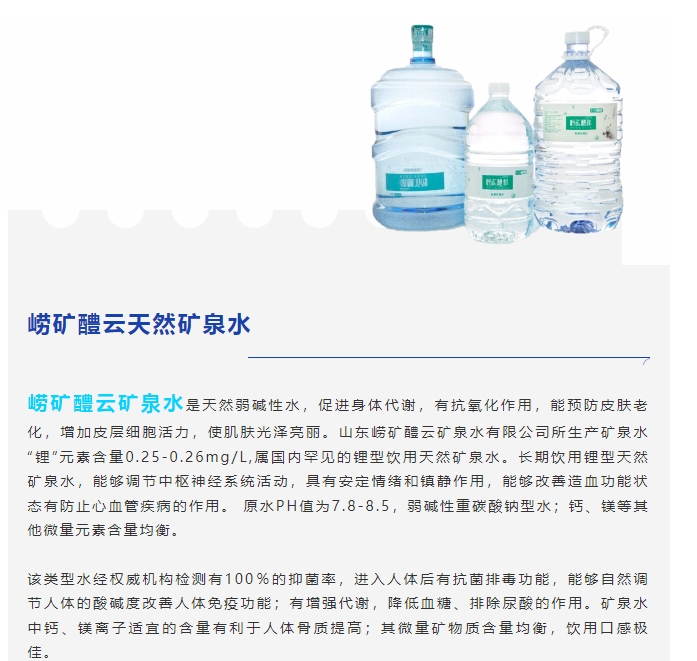 20240411134506853-微信截图_20240411134237