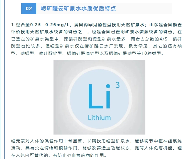 20240411134506891-微信截图_20240411134156