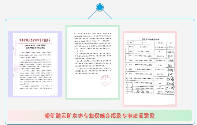 20240411134506932-微信截图_20240411134249