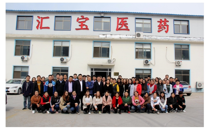 20240411135051289-微信截图_20240411134838