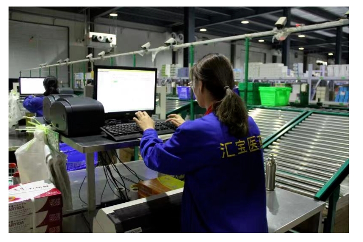 20240411135052416-微信截图_20240411134919