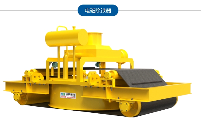 20240412092852781-微信截图_20240412092718