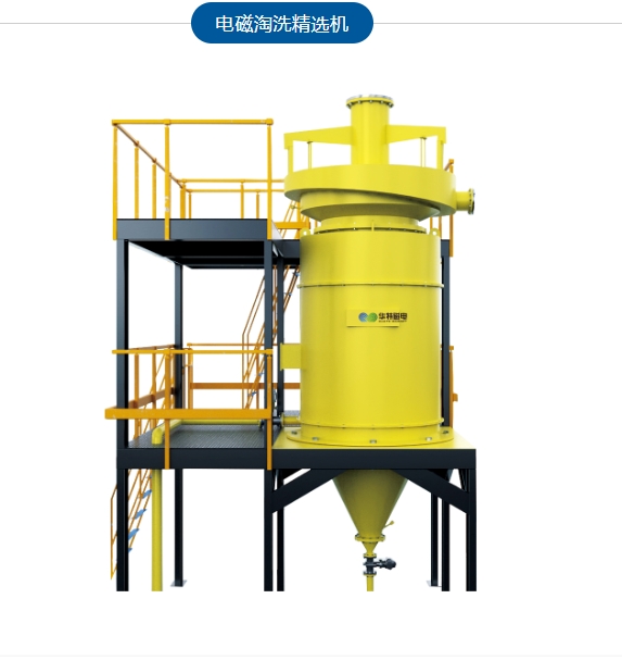 20240412092852999-微信截图_20240412092654