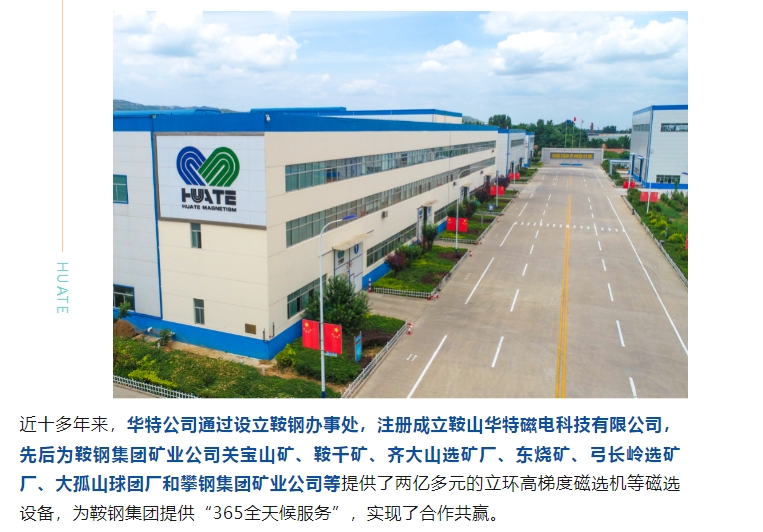 20240412092856861-微信截图_20240412092514