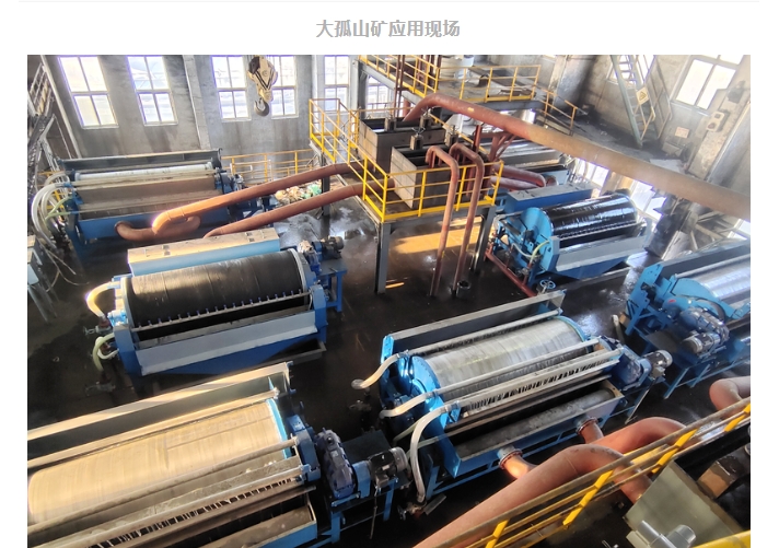 20240412092857415-微信截图_20240412092630