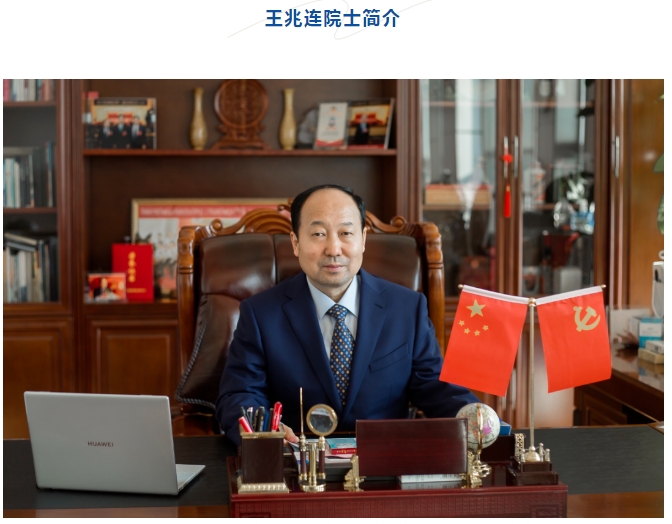 20240412092857857-微信截图_20240412092527